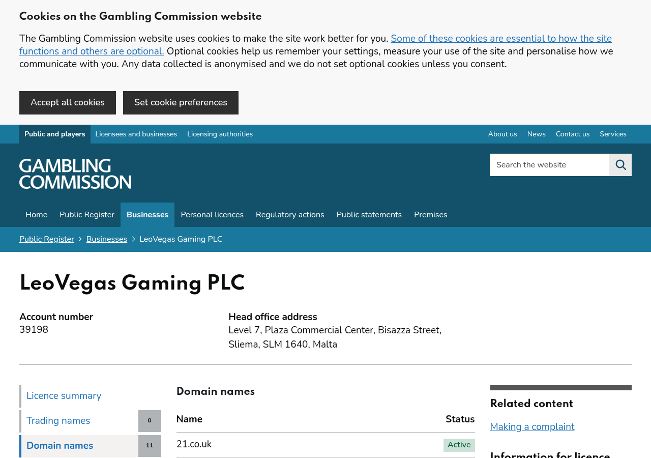 لقطة مؤرخة من gamblingcommission.gov.uk
