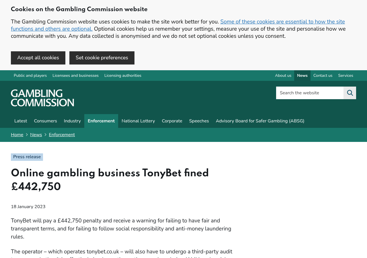 لقطة دليل مؤرخة من gamblingcommission.gov.uk