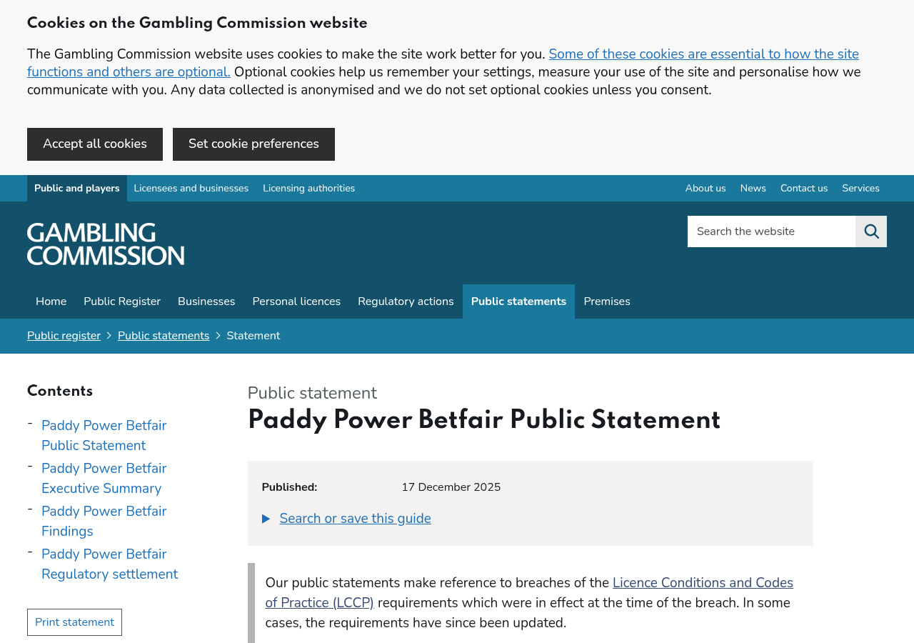 لقطة دليل مؤرخة من gamblingcommission.gov.uk