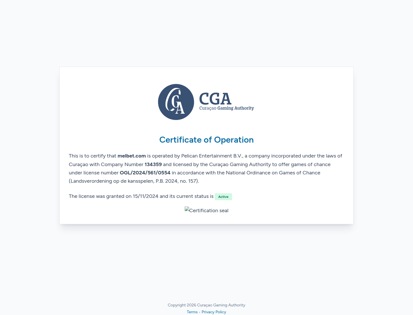 لقطة دليل من cert.cga.cw